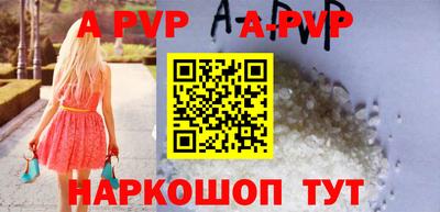 гашиш Краснодар