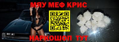 гашиш Краснодар