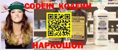 гашиш Краснодар