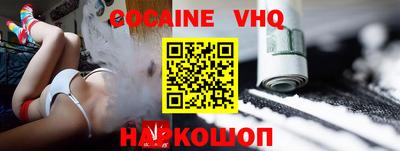 гашиш Краснодар