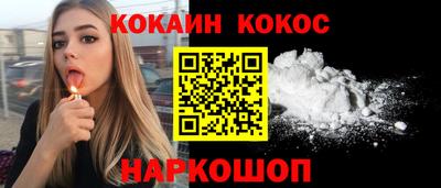 гашиш Краснодар