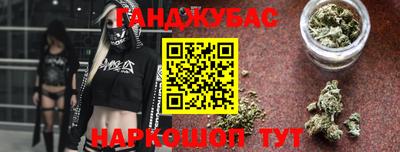 стафф Краснознаменск