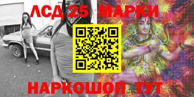 гашиш Краснодар