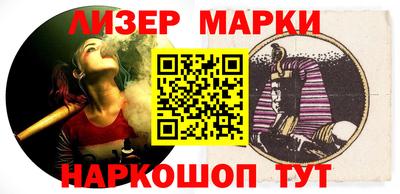 jwh Краснокаменск