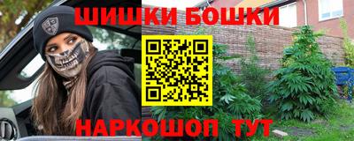 гашиш Краснодар
