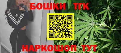 jwh Краснокаменск