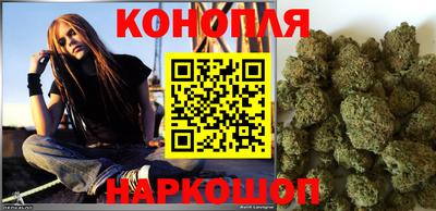 jwh Краснокаменск