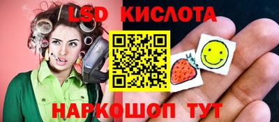 гашиш Краснодар