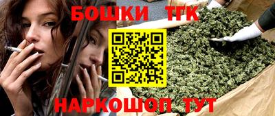 гашиш Краснодар