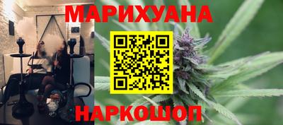 гашиш Краснодар