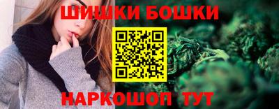 jwh Краснокаменск