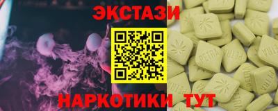 jwh Краснокаменск
