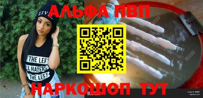 jwh Краснокаменск