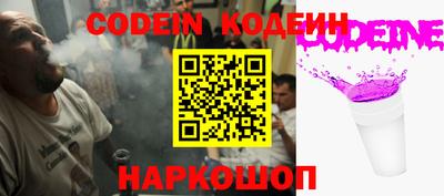 гашиш Краснодар