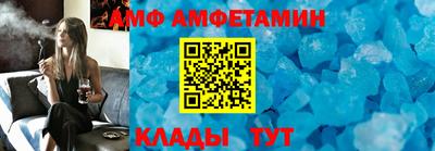 гашиш Краснодар