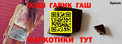 стафф Краснознаменск