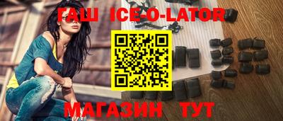 jwh Краснокаменск