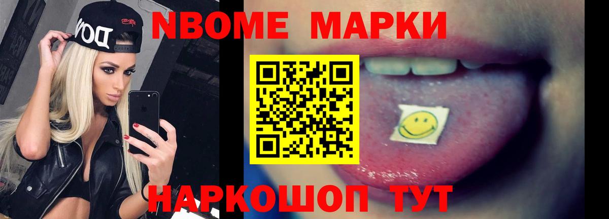 ЛСД экстази ecstasy Каменск-Шахтинский